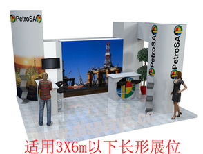 江門廣告公司展覽會展位展臺設計制作搭建 專業服務助力品牌綻放